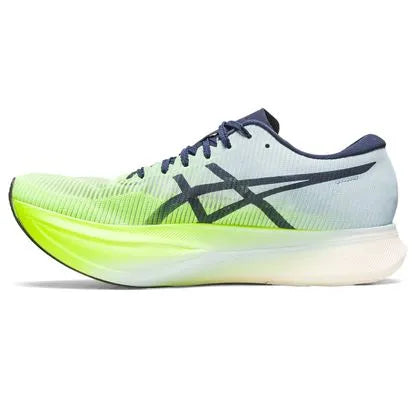 Asics Metaspeed SKY+ Verde, Cinza e Azul Marinho