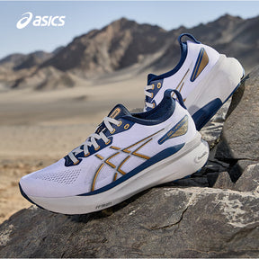 Asics Gel-Kayano 31 Branco com Azul Marinho e Dourado