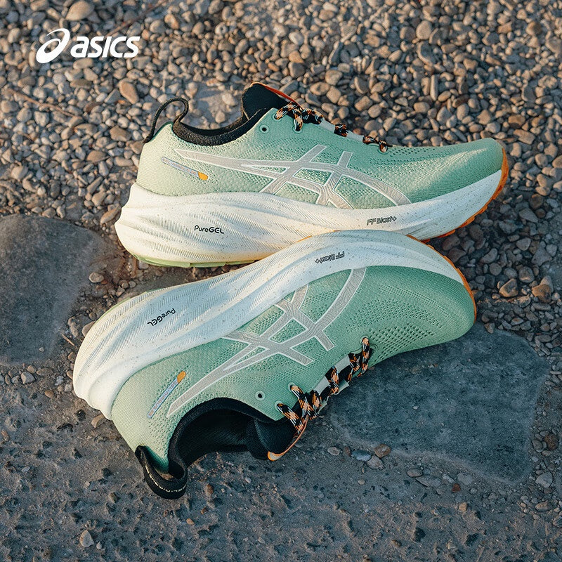 Asics Gel - Nimbus 26 - Verde com Creme e Laranja