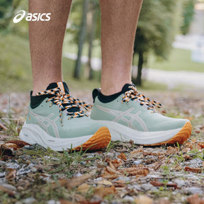 Asics Gel - Nimbus 26 - Verde com Creme e Laranja