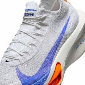 Nike ZoomX ALPHAFLY Next% 3 - Prototype Blueprint Pack